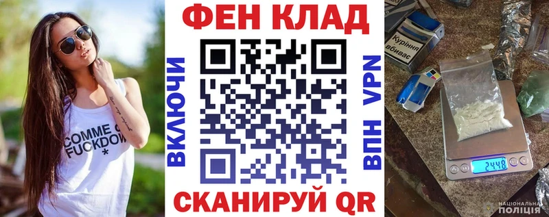 где купить наркоту  Верхоянск  АМФЕТАМИН Premium 