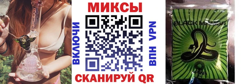 БУТИРАТ жидкий экстази  MEGA ССЫЛКА  Верхоянск 