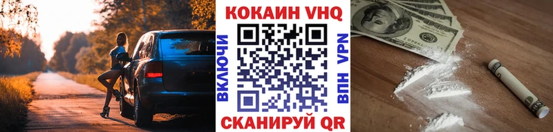 OMG ONION  Верхоянск  COCAIN FishScale 