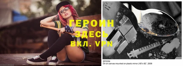 Альфа ПВП Верхнеуральск