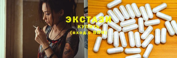 таблы Краснотурьинск