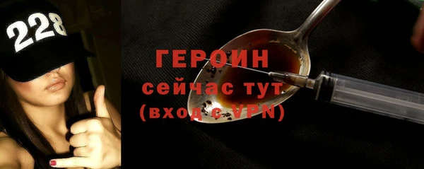 твердый Зеленодольск