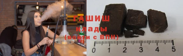 кокаин перу Абдулино