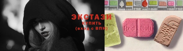 стафф Приозерск