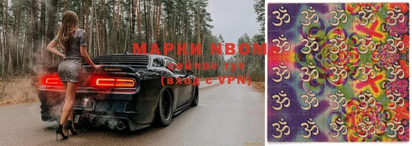 Альфа ПВП Верхнеуральск