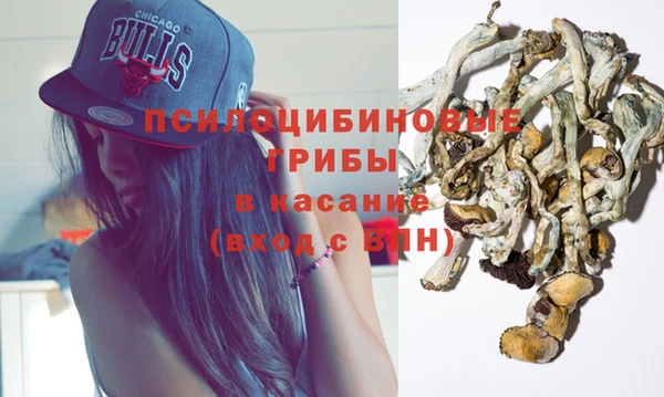 кокаин перу Пролетарск