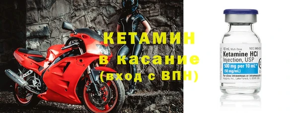 стафф Приозерск
